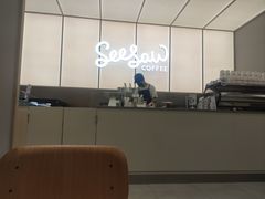 -Seesaw Coffee(武商MALL·武广店)
