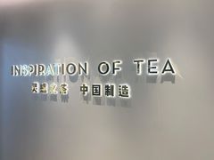 -喜茶(广州滨江宏岸店)