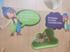 -金宝贝早教(南山花园城店)