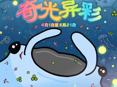 -圣淘沙名胜世界