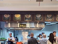 -清真磨沟沿老字号牛肉面(总店)