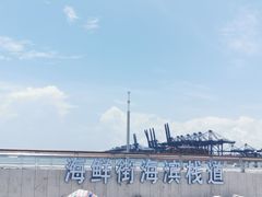 -旺富东海大酒楼(海鲜街店)