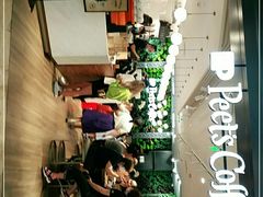 -Peet's Coffee皮爷咖啡(德基店)