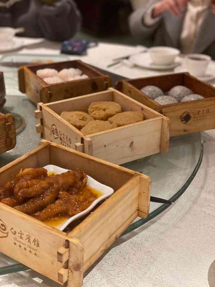 白云宾馆·白云轩中餐厅"上星级的白云冰馆属下餐饮,想不到厨师茶点.