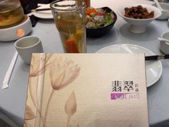 -翡翠江南(国贸商城店)