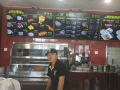 -魏家凉皮(次渠店)