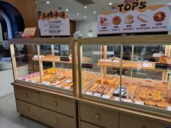 -石头先生的烤炉(济南领秀城贵和店)