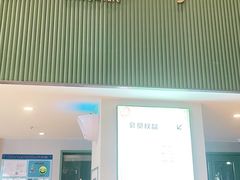 门面-tuan woodfire kitchen(锦绣坊店)