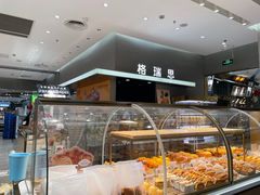 -格瑞思GRACE(江宁金鹰店)