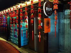 -正宗天津烧麦馆(柳州路店)