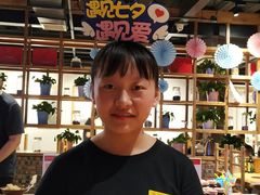 -袁记串串香(梁家巷店)