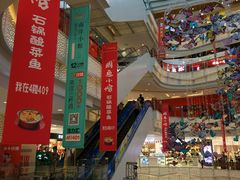 大堂-周鱼小馆石锅酸菜鱼(活力汇店)