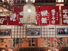 -玉川屋·深夜食堂居酒屋(柳巷店)