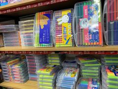 -晨光文具(天客隆大厦大商超市店)