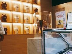 -哈根达斯(美罗城店)