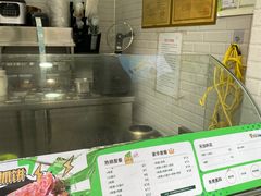 -快乐番薯(南海黄岐店)