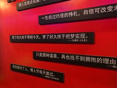 -唱吧麦颂KTV(萧山加州阳光广场店)