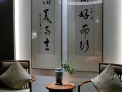 -王府茶楼茶宴·创意菜(朝阳公园店)