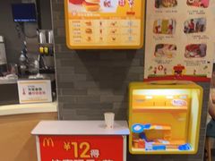 -麦当劳(大亚湾龙光城店)