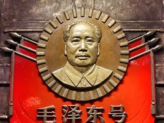 -中国铁道博物馆(正阳门馆)