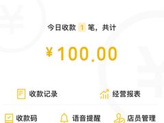 -泰康拜博口腔(华发门诊)