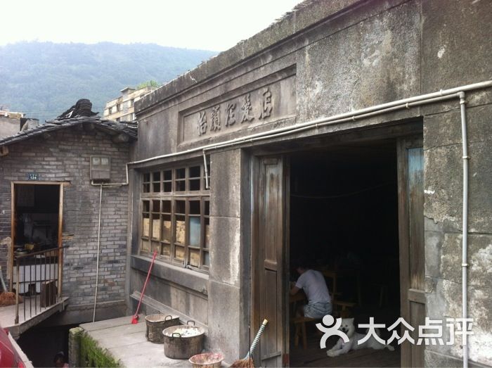 天全县桥头钵钵鸡