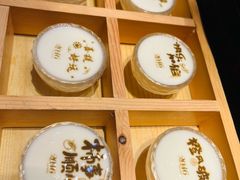 -2046湘味厨房(深圳湾店)