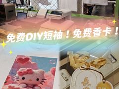 -开元商城(钟楼店)