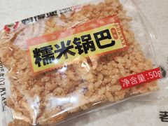 -鸭得堡老鸭汤·鸭血粉丝(南京博物院店)
