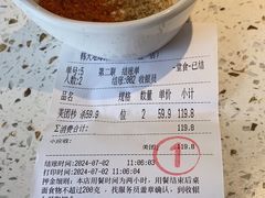 -韩大地烤肉海鲜火锅自助(五一广场店)