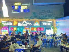 -石屏老字号4号包浆豆腐美食城(泼水广场店)