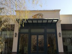 门面-福楼法餐厅FLO