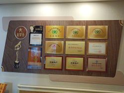 -新寰亚月子会所(金鸡湖凯宾店)
