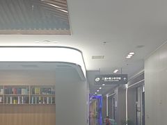 -常熟玉蕙口腔医院