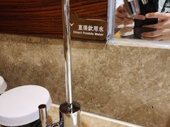 -三清山希尔顿度假酒店