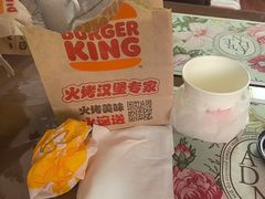 -汉堡王(北京通州领展店)