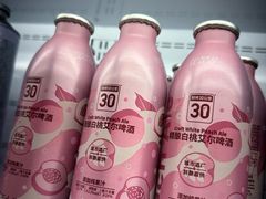 -7fresh七鲜(大族广场店)