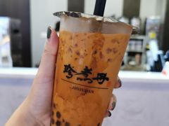 -珍煮丹·黑糖饮品专卖(东城万达店)