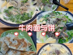 -鸭小妹鸭血粉丝(老门东店)