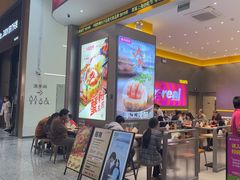 -小杨生煎(深圳岗厦北店)