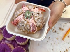 -滋府糕点(学府凯德店)