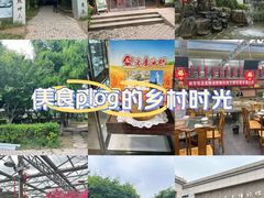 -老磨油饼(高陵店)