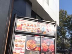 -肯德基(磐谷DT店)