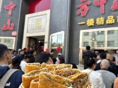 -方中山胡辣汤(顺河路店)