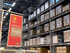 -宜家家居(哈尔滨商场店)