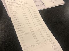 -三义和酒楼(广渠门店)