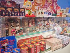 -名创优品(北京新中关购物中心地铁层店)