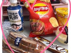 -都恩客(高岛屋百货店)