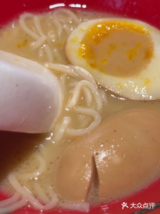 一豚轩·烧鸟·豚骨拉面(五四路店)图片