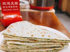 海苔麦饼-老前童小吃(北明程路店)